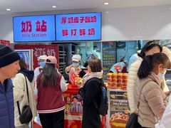 -味多美蛋糕(灯市口店)
