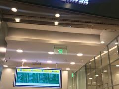 门面-1点点(苏州中心店)