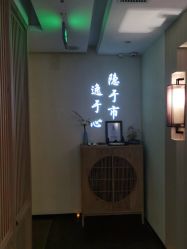 -梵隐SPA