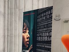 -百丽宫影城(ifc商场店)