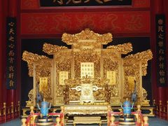 -大明幻境第一城
