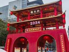 -越秀西湖花市(广州城市广场花卉店)