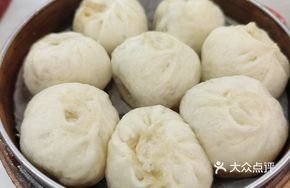 Fresh Pork Steamed Bun (Old Dough)