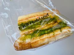 -好利来(柳北店)