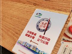-小满手工粉(上海品尊国际店)