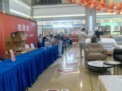 -红星美凯龙(浦江店)