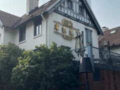 -席家花园(巨鹿花园店)