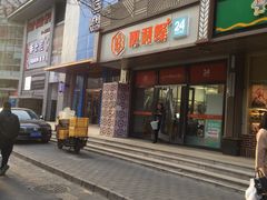-便利蜂(东柏街天之骄子小区2号楼店)