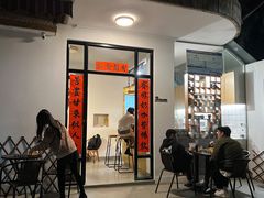 -微饮cafe