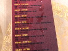 -新东城喜宴海鲜酒家(同德店)