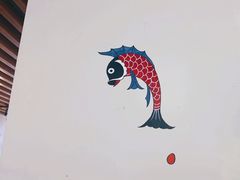 -三煮纸包鱼(青岛总店)