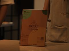 -boundaries籬苑(瑞光创意工厂-贰号院店)