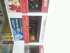 android_upload_pic-华谊兄弟影院(北京洋桥店)
