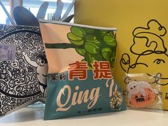 -辛一·铜锣烧(鸿寿坊店)