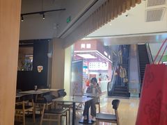 -gaga(深圳福田星河COCO Park店)