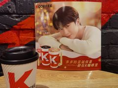 -肯德基(蓝桥店)