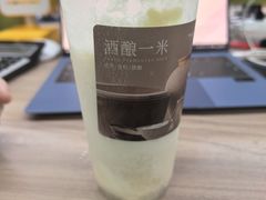 -阿嬷手作(上海万象城店)