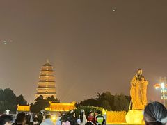 -大慈恩寺(大雁塔)