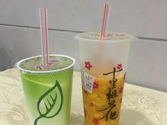 -九里香奶茶果汁(碧湖店)
