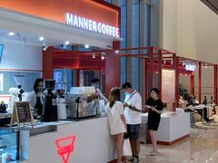 -Manner Coffee(港汇恒隆广场店)