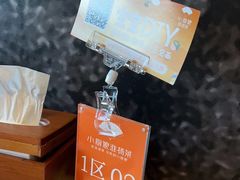 -小厨娘淮扬菜(清江苏宁广场店)