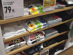 -优衣库(天津贵和购物中心店)
