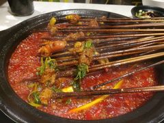 -钢管厂歆瑞源油卤串串香(春熙路太古里店)