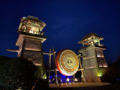 -茅山东方盐湖城景区