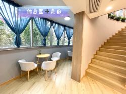 -酉嘉瑜伽YO+YOGA