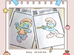 -蓝精灵乐园·世茂精灵之城主题乐园