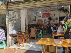 -黑竹香鸡(营和巷店)
