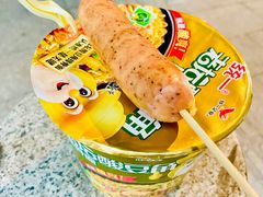 -Ton Ton吨吨小酒馆Live(观前街店)