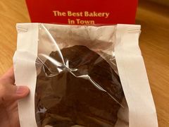 -OUR Bakery(三里屯太古里店)