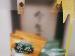 -海底捞火锅(名门店)