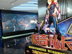 -春天国际影城(中庚漫游城杜比全景声店)