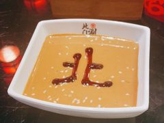 -北门涮肉·炭火铜锅涮肉(什刹海店)