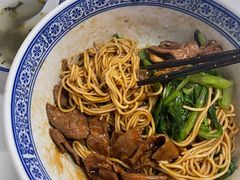 -沪西老弄堂面馆(定西路店)