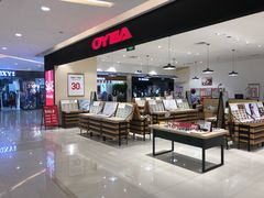 -OYEA欧野眼镜(武商MALL·众圆店)