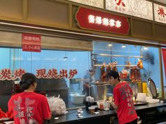 -先记烧鹅王·本地粤菜(福永店)