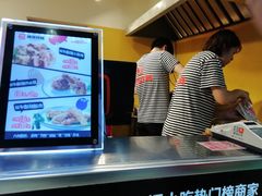 -傅强排骨(成都总店)