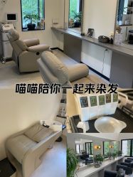 -蚂蚁造型俱乐部