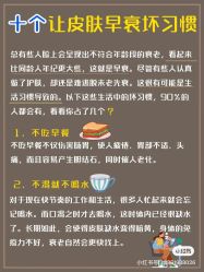 -蕾特恩专业祛痘·皮肤管理
