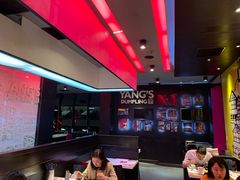 大堂-小杨生煎(湟普汇店)