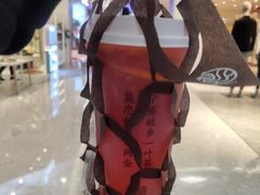 -眷茶(赛格国际购物中心店)