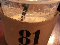 -81BAKERY(大学路店)