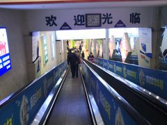 -世纪联华超市(金华双龙店)