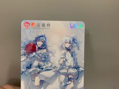-招商银行(上海张江支行)