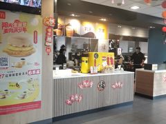 -麦当劳(乳山路店)