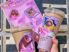-奈雪的茶(M+世纪都会广场店)