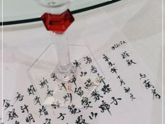 -壹零贰小馆(桂城石啃店)